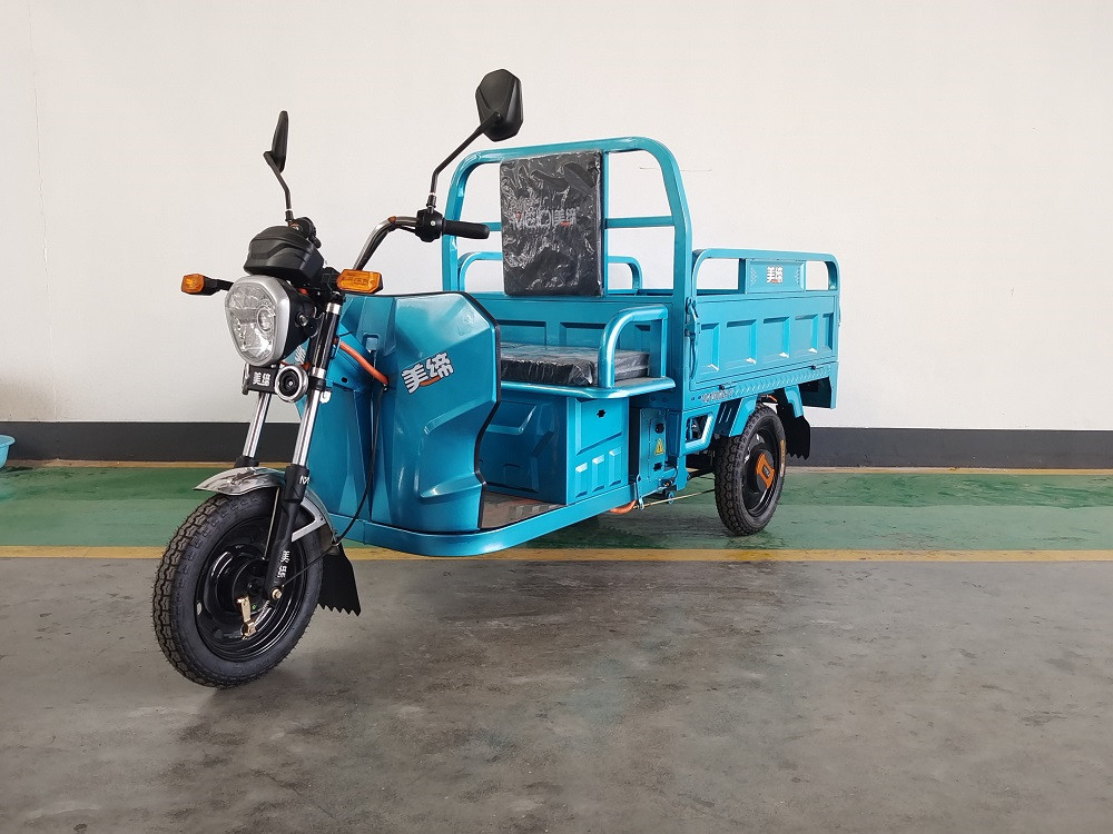 电动正三轮摩托车