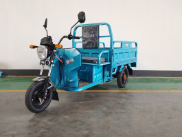 电动正三轮摩托车