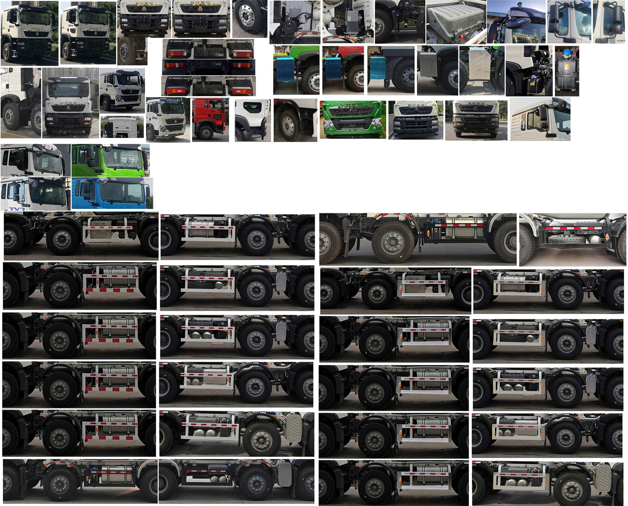 徐工牌XZS5318GJBC1Z7混凝土攪拌運(yùn)輸車公告圖片