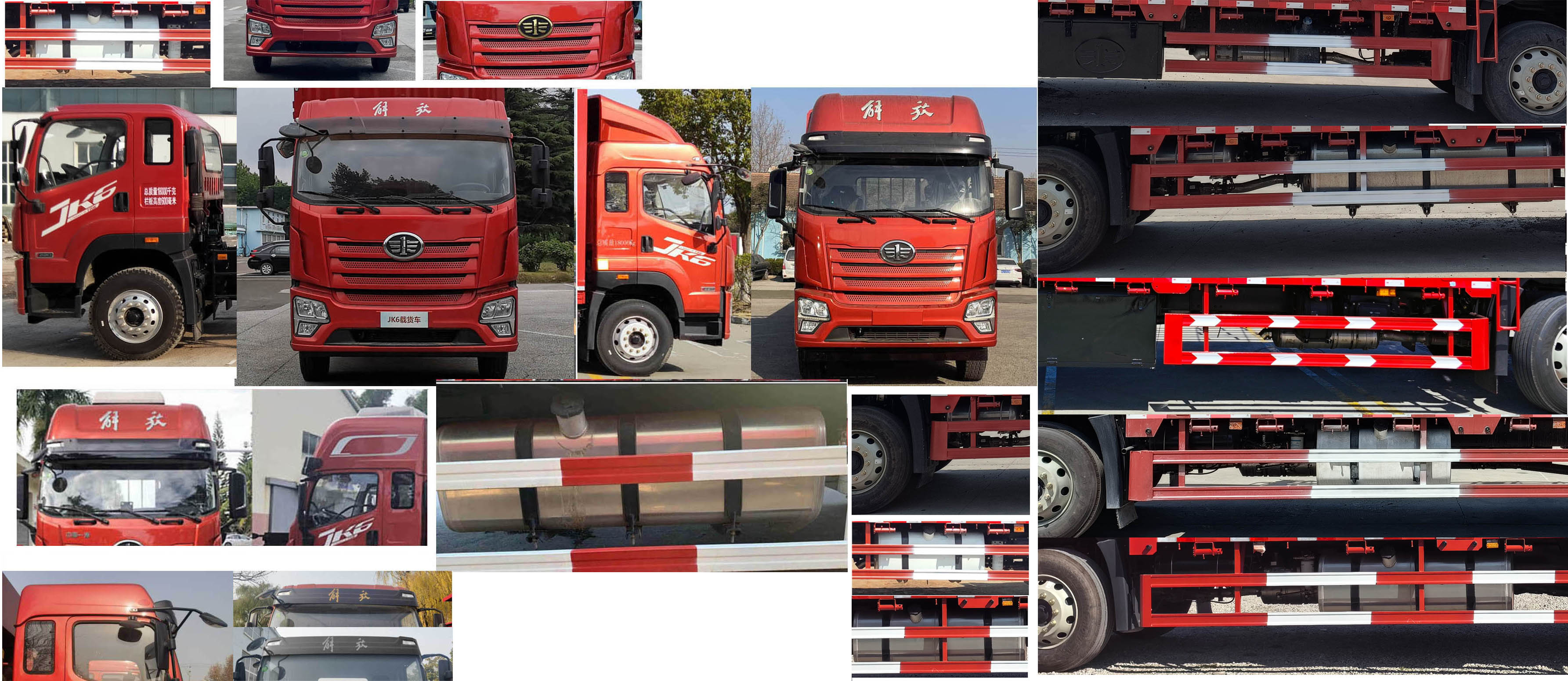 解放牌CA5180CCQP28K8L2E6A90畜禽運(yùn)輸車公告圖片