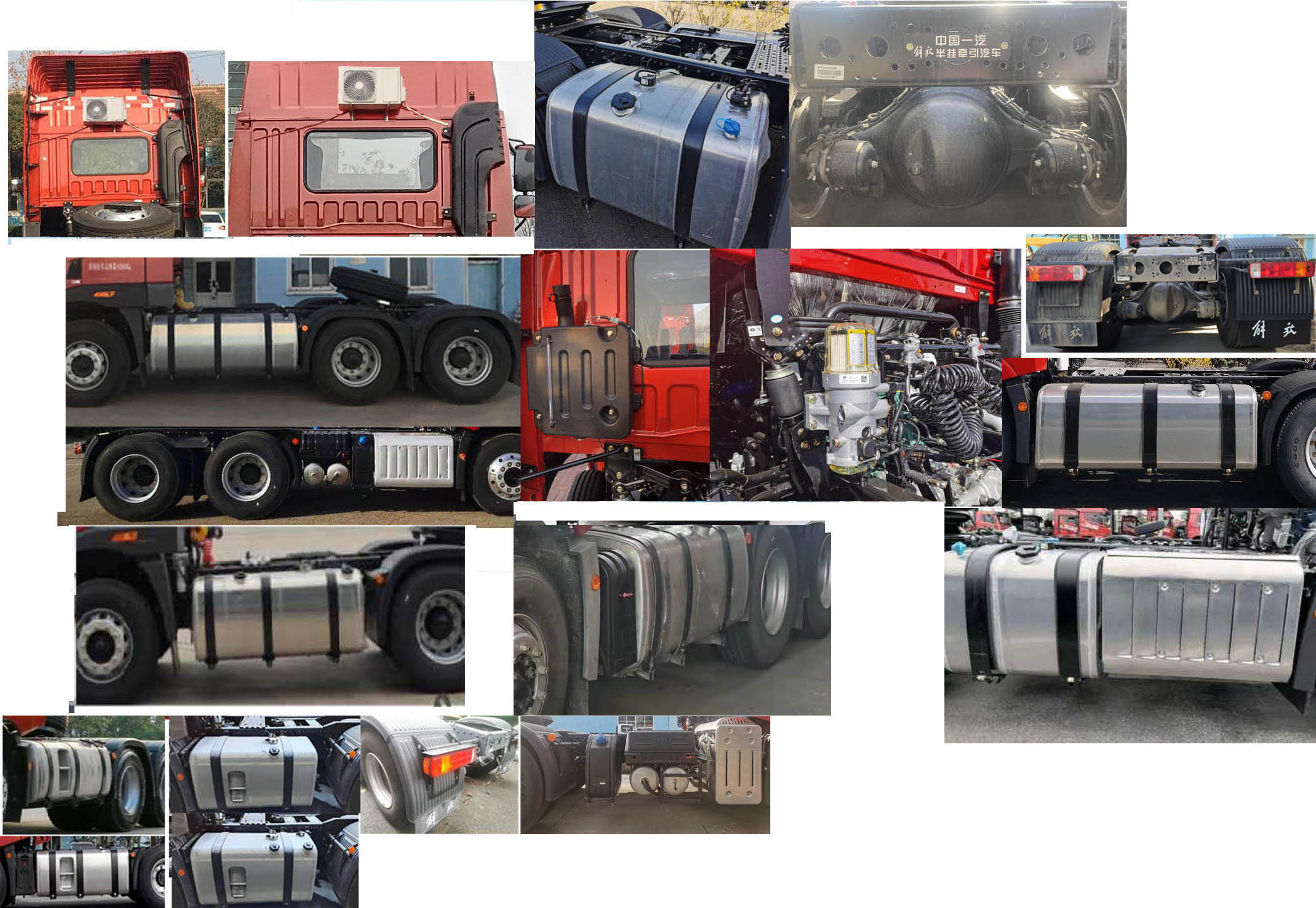CA4250P1K15T1E6A81 解放牌460马力后双桥,后八轮柴油国六牵引汽车图片