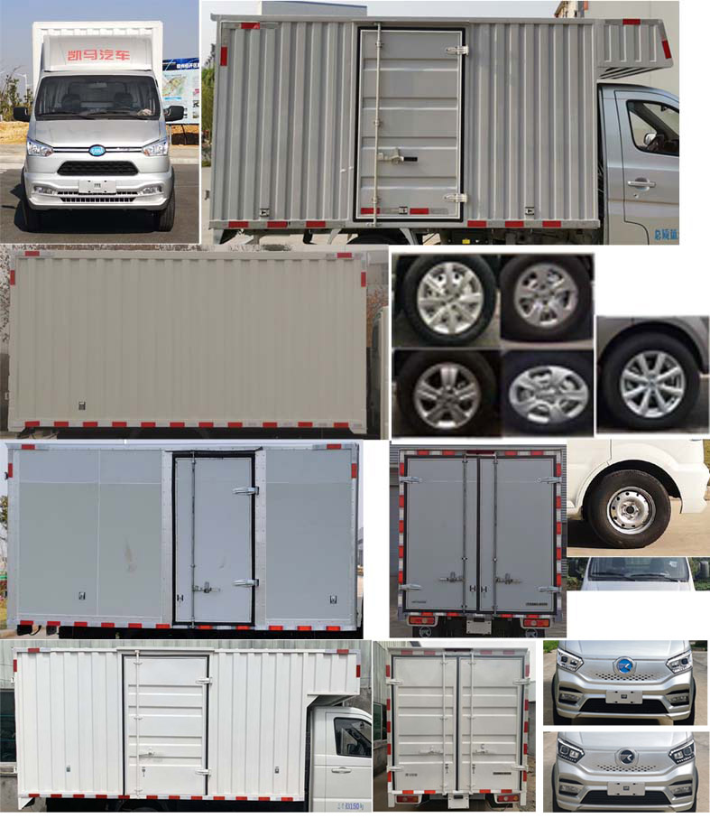 凱馬牌KMC5033XXYBEVC305D純電動廂式運(yùn)輸車公告圖片