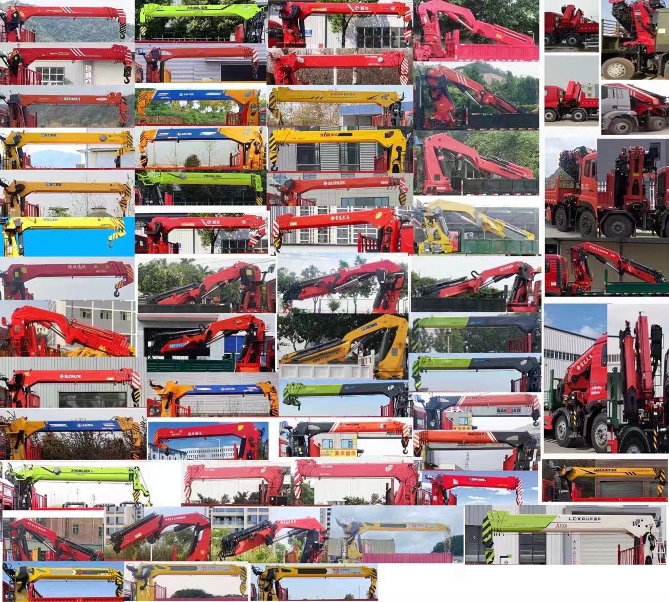 平杰牌HPJ5250JSQSX隨車(chē)起重運(yùn)輸車(chē)公告圖片