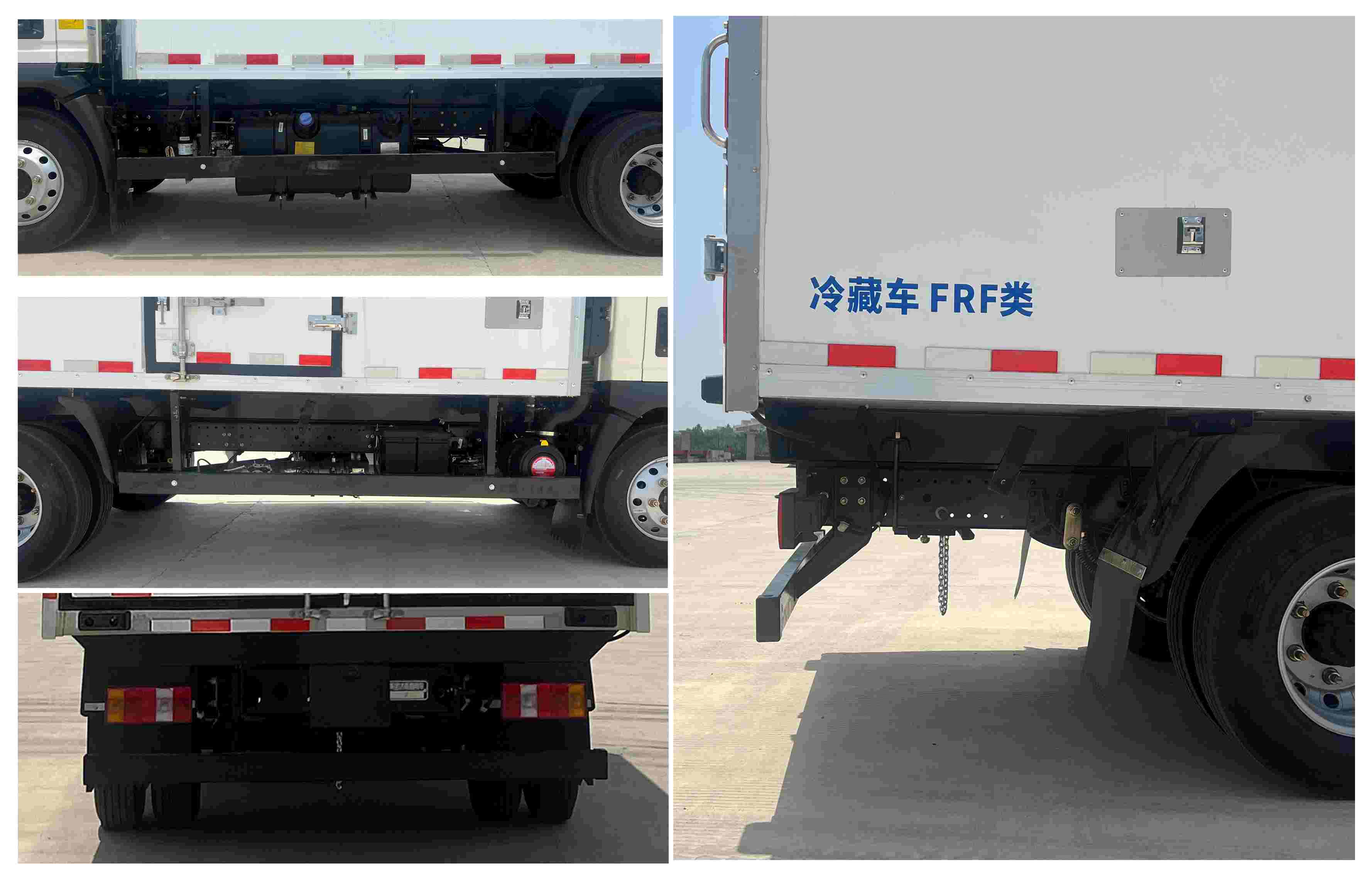 豪沃牌ZZ5047XLCH3315F145冷藏車公告圖片