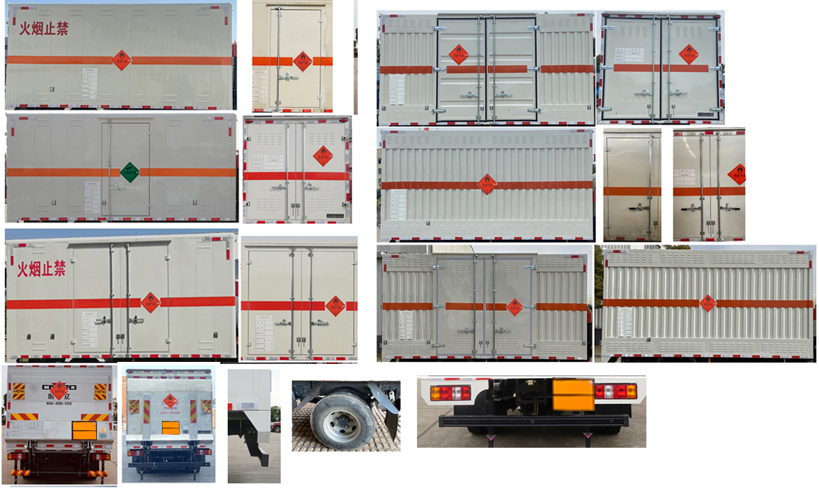 江鈴江特牌JMT5049XRQXG26A易燃?xì)怏w廂式運(yùn)輸車(chē)公告圖片