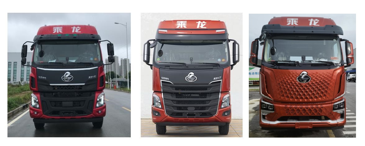 LZ4250H5DZBEV2 乘龙牌551马力后双桥,后八轮纯电动换电式纯电动半挂牵引车图片