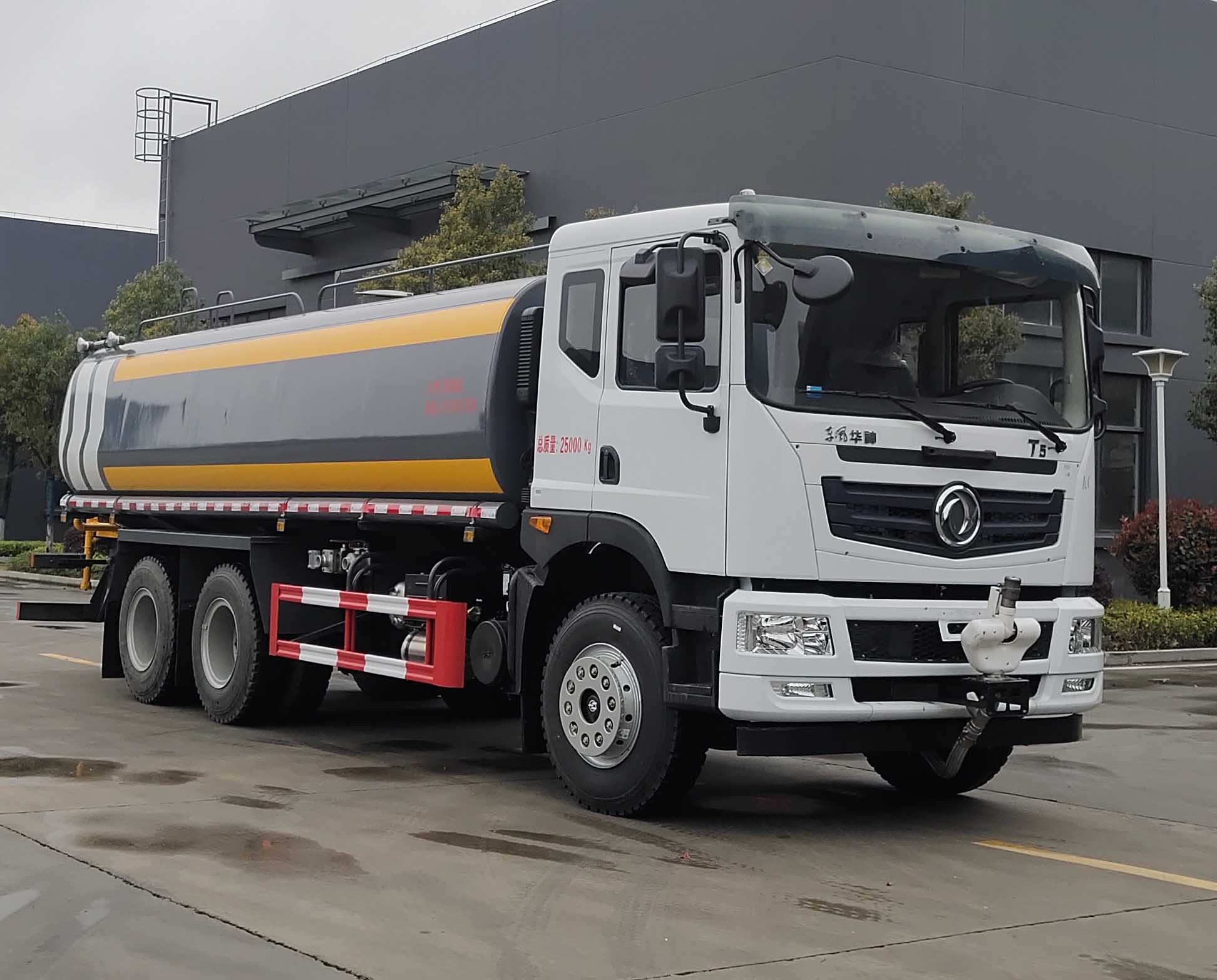 博利牌BLT5250TSDE6防役消毒洒水车