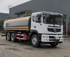 防役消毒洒水车