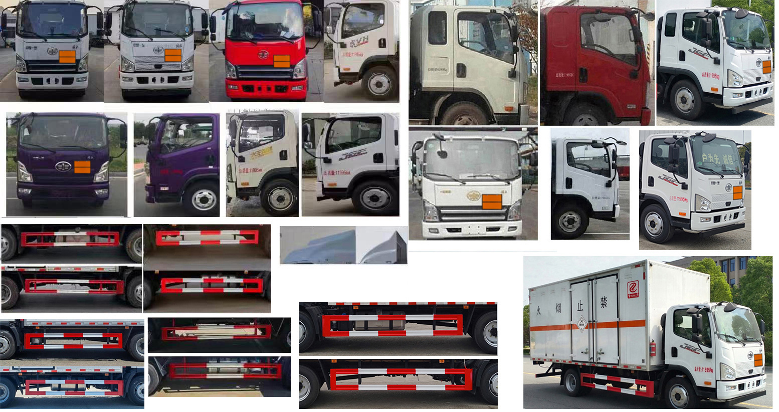 專力牌ZLC5120XDQC6毒性氣體廂式運(yùn)輸車公告圖片