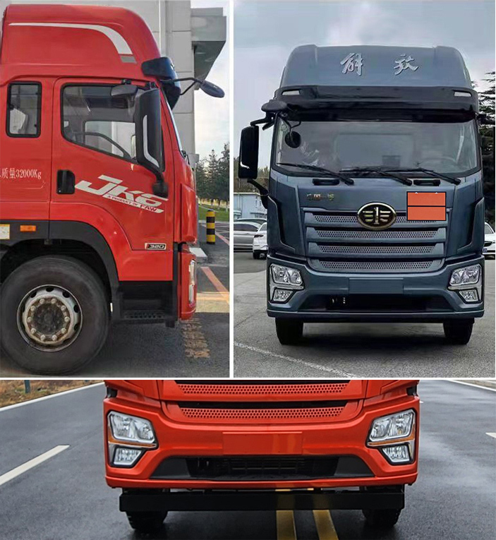 大力牌DLQ5321XZWCA6雜項危險物品廂式運輸車公告圖片