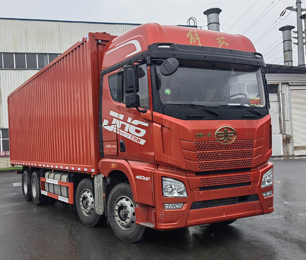 解放牌CA5310XYKP25K8L7T4E6A90翼开启厢式车