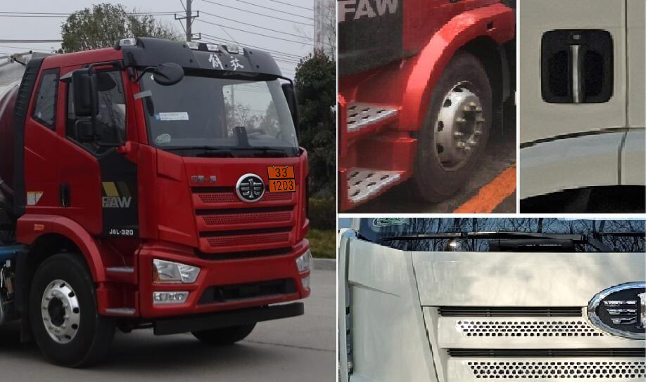 醒狮牌SLS5321GYYC6B运油车公告图片