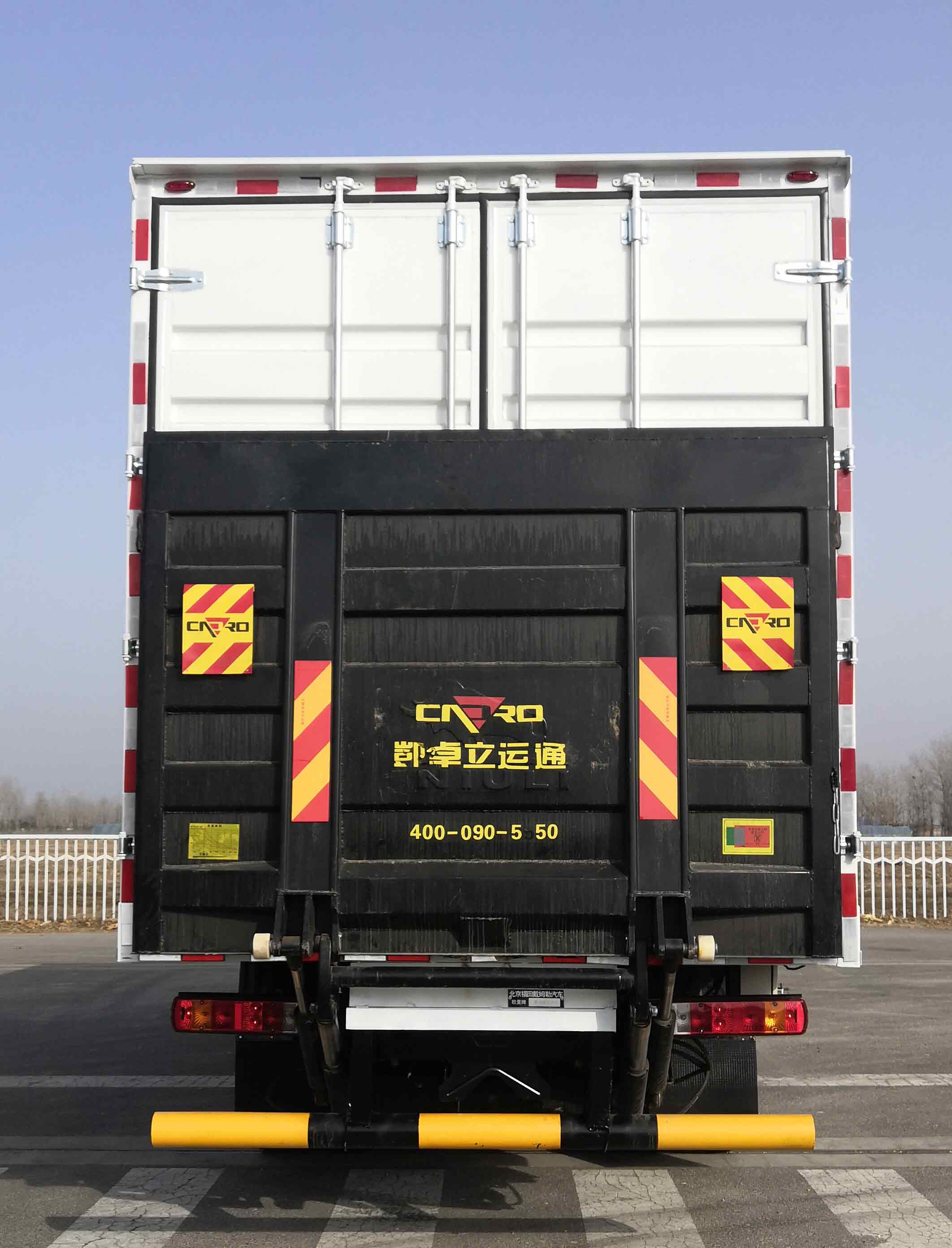 歐曼牌BJ5181XXYY6AKL-01廂式運(yùn)輸車公告圖片