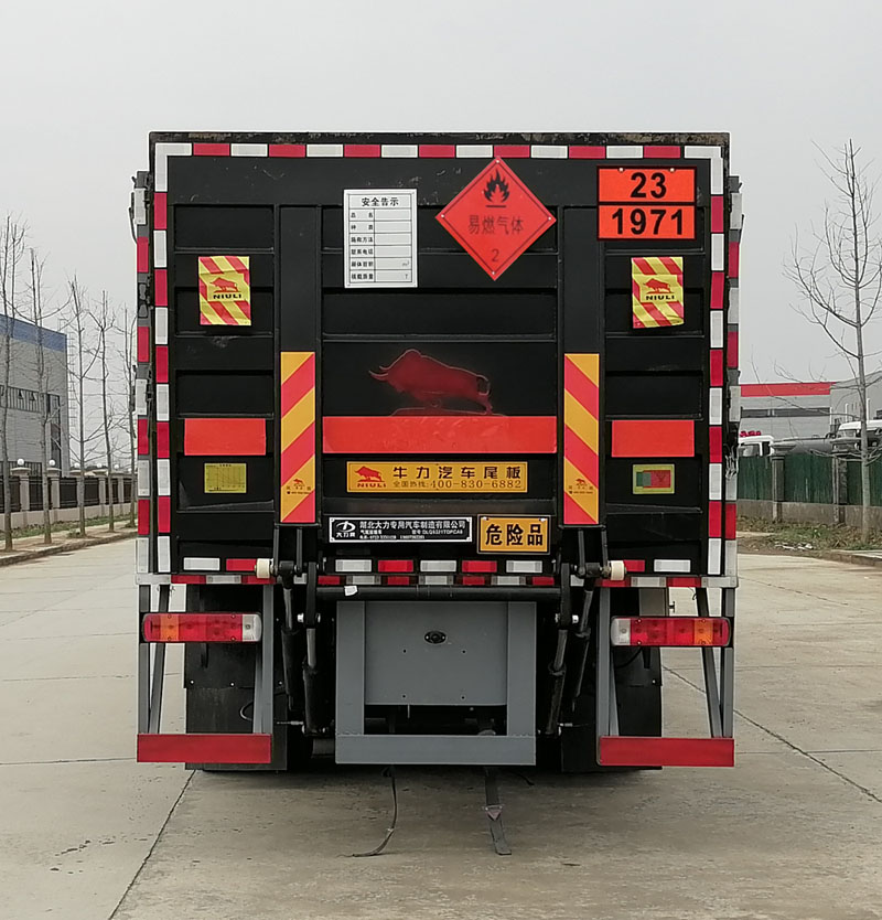大力牌DLQ5321TQPCA6气瓶运输车公告图片