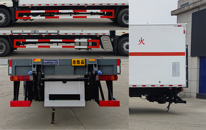 專力牌ZLC5180XQYC6爆破器材運輸車公告圖片