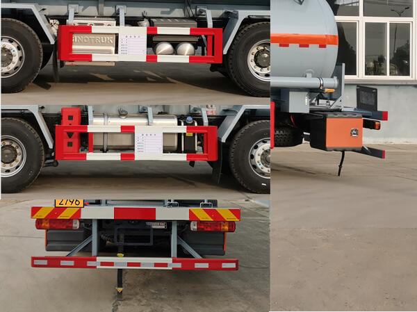 卡特利牌HTT5321GFWZZ6腐蝕性物品罐式運(yùn)輸車公告圖片