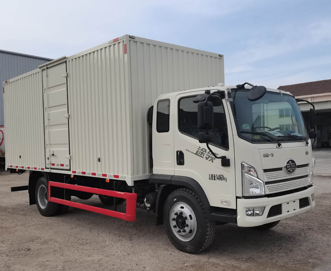 解放牌CA5141XXYP40K42L5E6A85厢式运输车