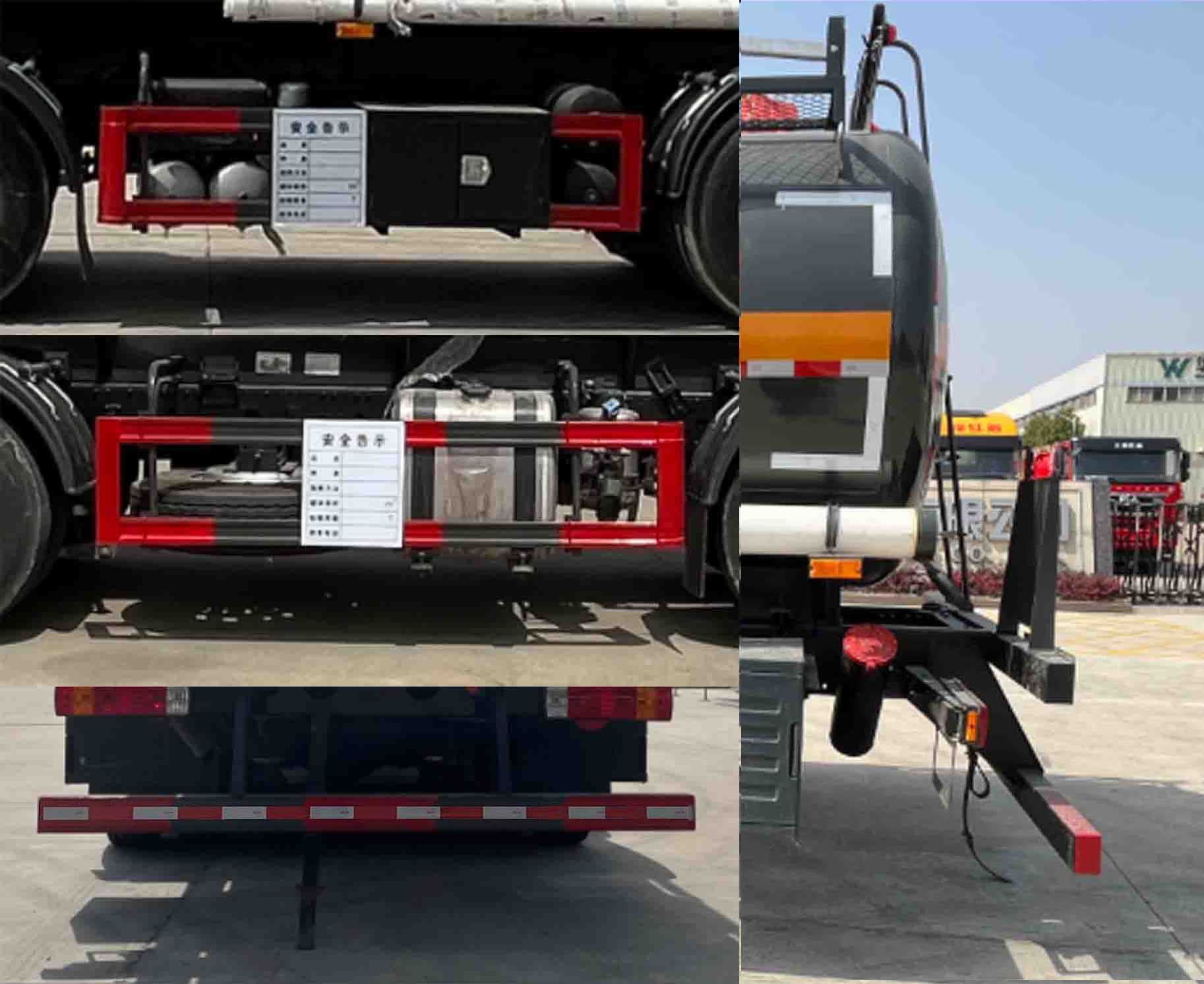 華威馳樂牌SGZ5320GFWCA6腐蝕性物品罐式運(yùn)輸車公告圖片