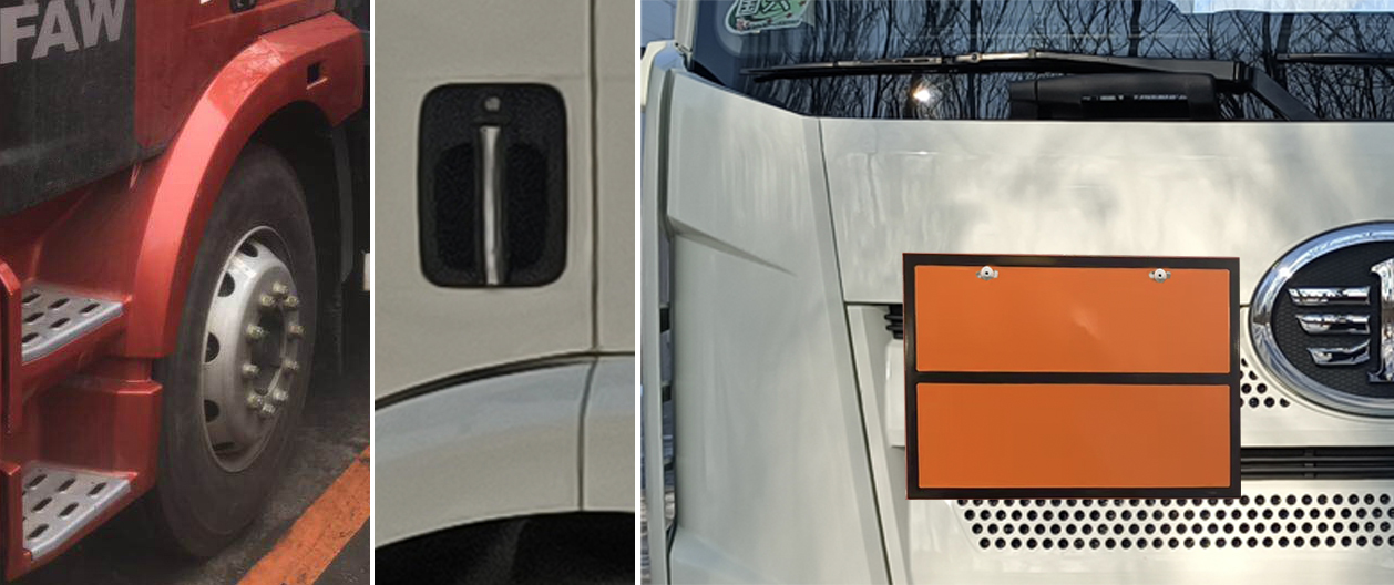 華威馳樂牌SGZ5320GFWCA6腐蝕性物品罐式運(yùn)輸車公告圖片