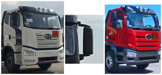 陸平機(jī)器牌LPC5320GFWC6腐蝕性物品罐式運(yùn)輸車(chē)公告圖片