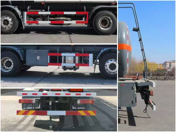 陸平機(jī)器牌LPC5320GFWC6腐蝕性物品罐式運(yùn)輸車(chē)公告圖片