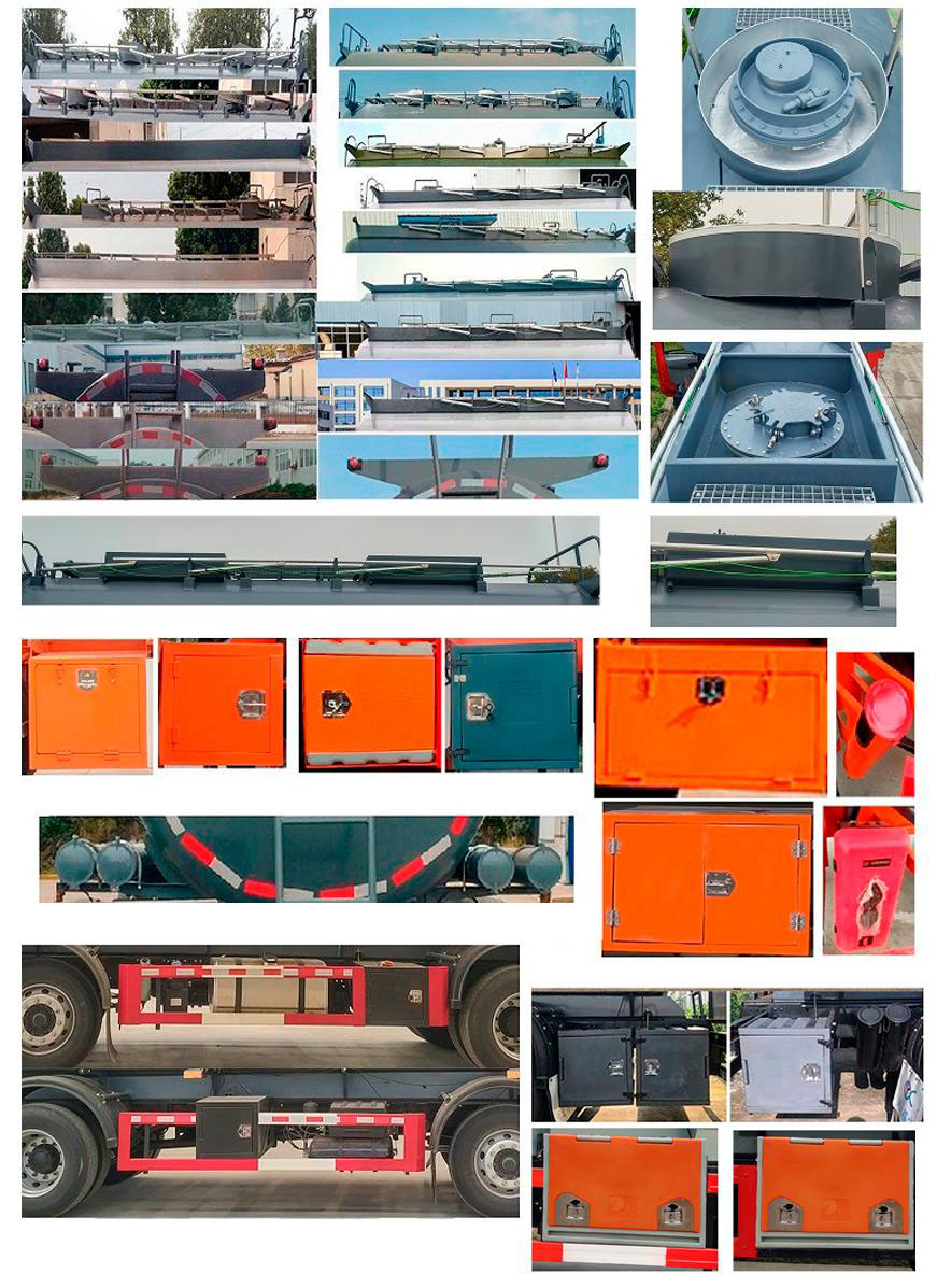 東駒牌LDW5265GYWD6氧化性物品罐式運(yùn)輸車公告圖片