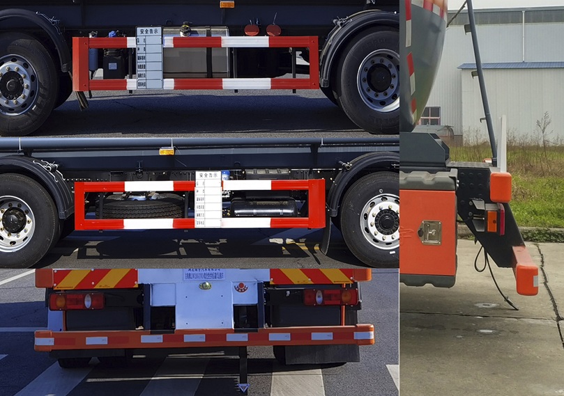 東駒牌LDW5265GYWD6氧化性物品罐式運(yùn)輸車公告圖片