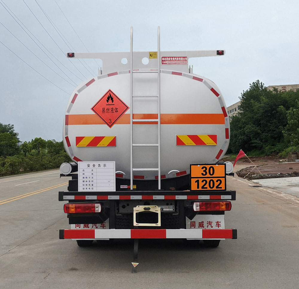 專威牌HTW5320GYYZZC6運(yùn)油車公告圖片