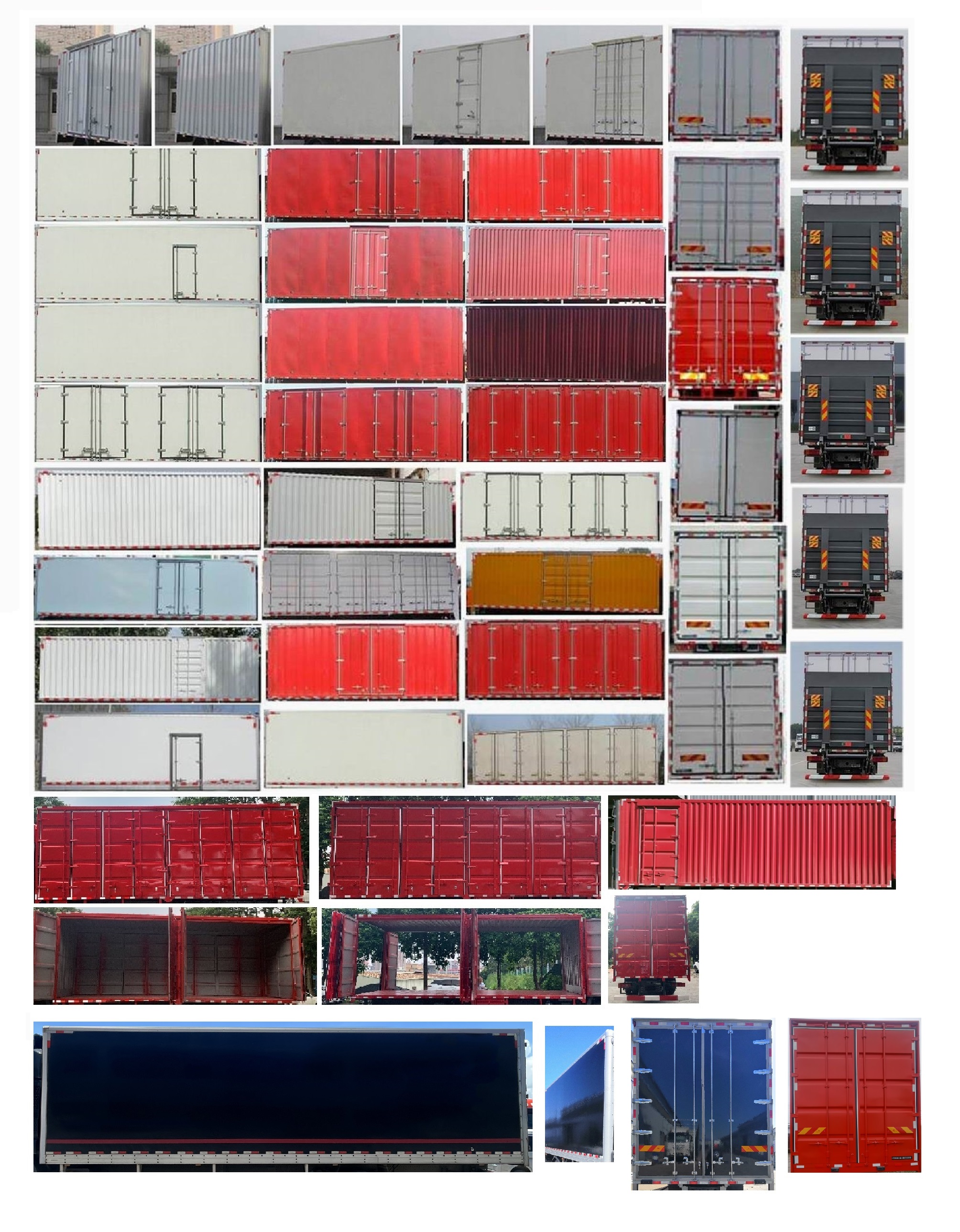 豪沃牌ZZ5187XXYK711GF1H廂式運輸車公告圖片