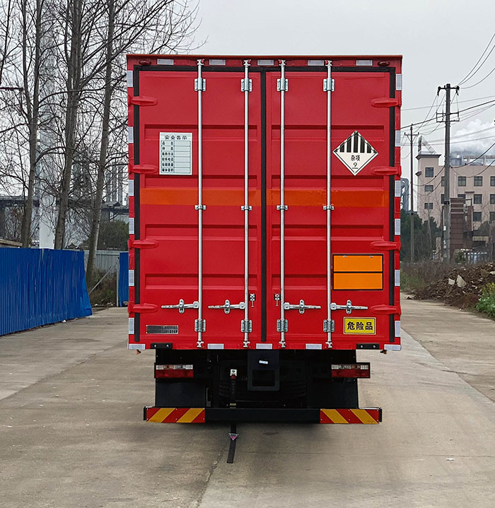 酷老板牌JSD5180XZWH6雜項危險物品廂式運輸車公告圖片