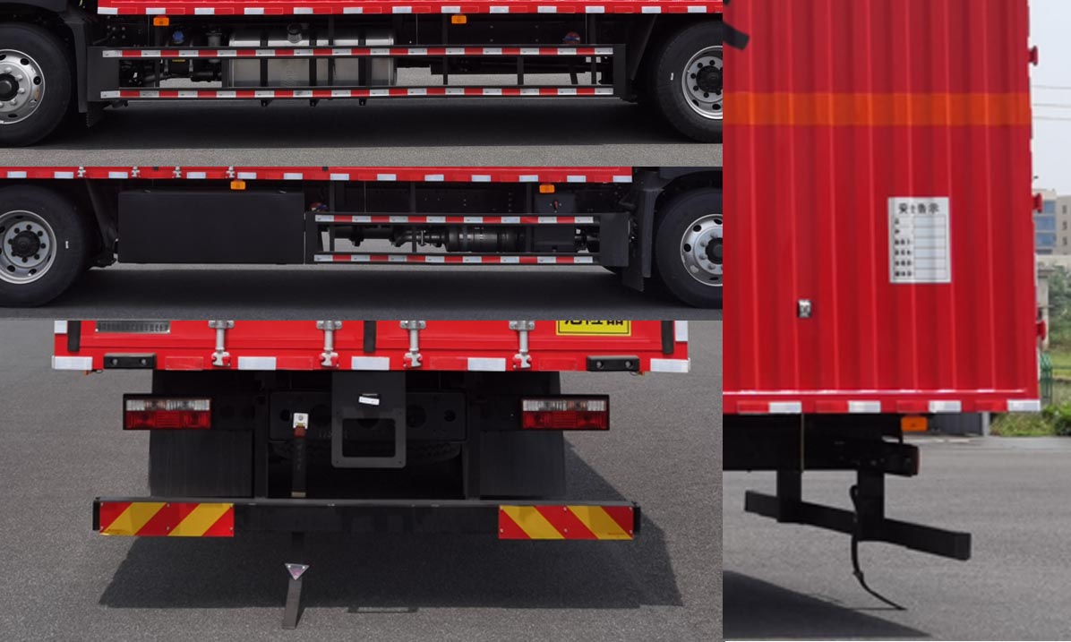 酷老板牌JSD5180XZWH6雜項危險物品廂式運輸車公告圖片