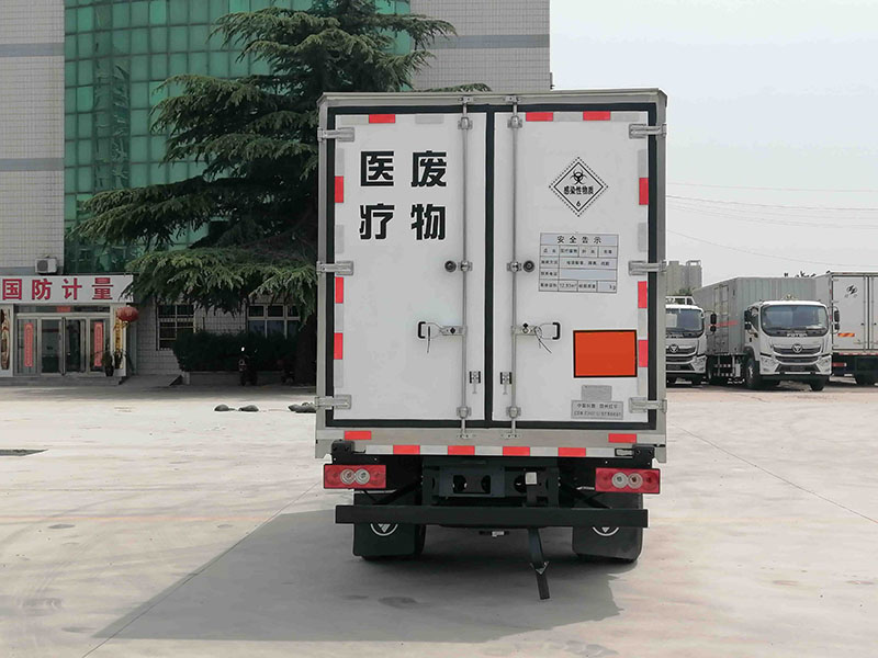 紅宇牌HYJ5040XYY-BJ2醫(yī)療廢物轉(zhuǎn)運車公告圖片