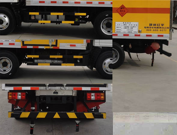 紅宇牌HYJ5040XQY-JX3爆破器材運(yùn)輸車(chē)公告圖片