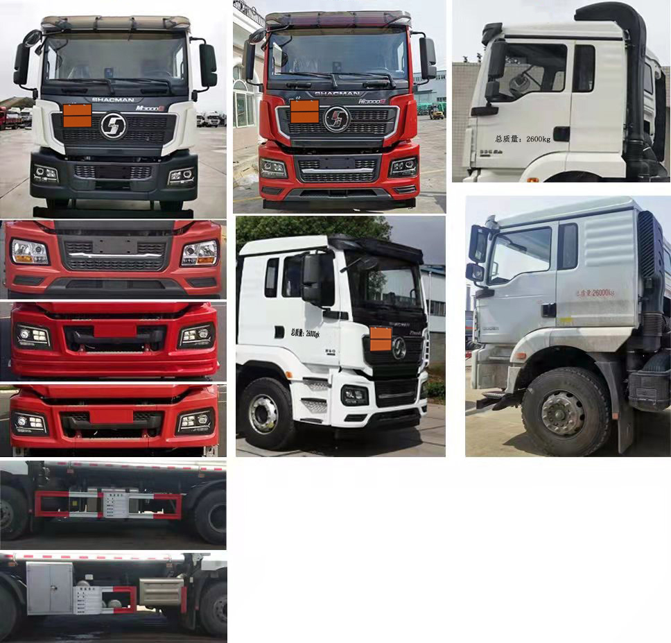 潤知星牌SCS5265GYYSX6運(yùn)油車公告圖片