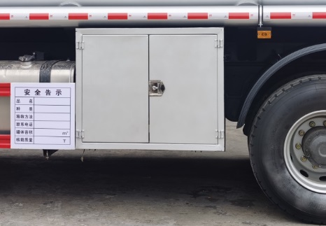 潤知星牌SCS5265GYYSX6運(yùn)油車公告圖片