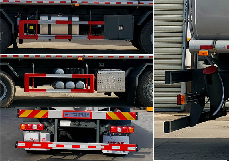 榮駿達牌HHX5313TGYSX6供液車公告圖片