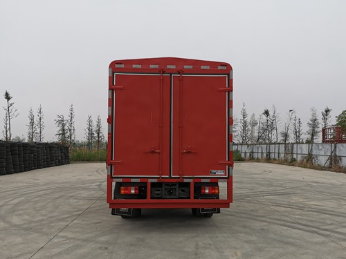 豪曼牌ZZ5048CCYG17FB5倉(cāng)柵式運(yùn)輸車(chē)公告圖片