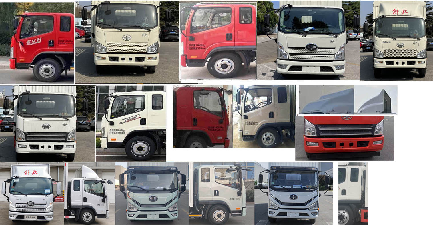 解放牌CA5141XXYP40K62L3E6A85廂式運輸車公告圖片