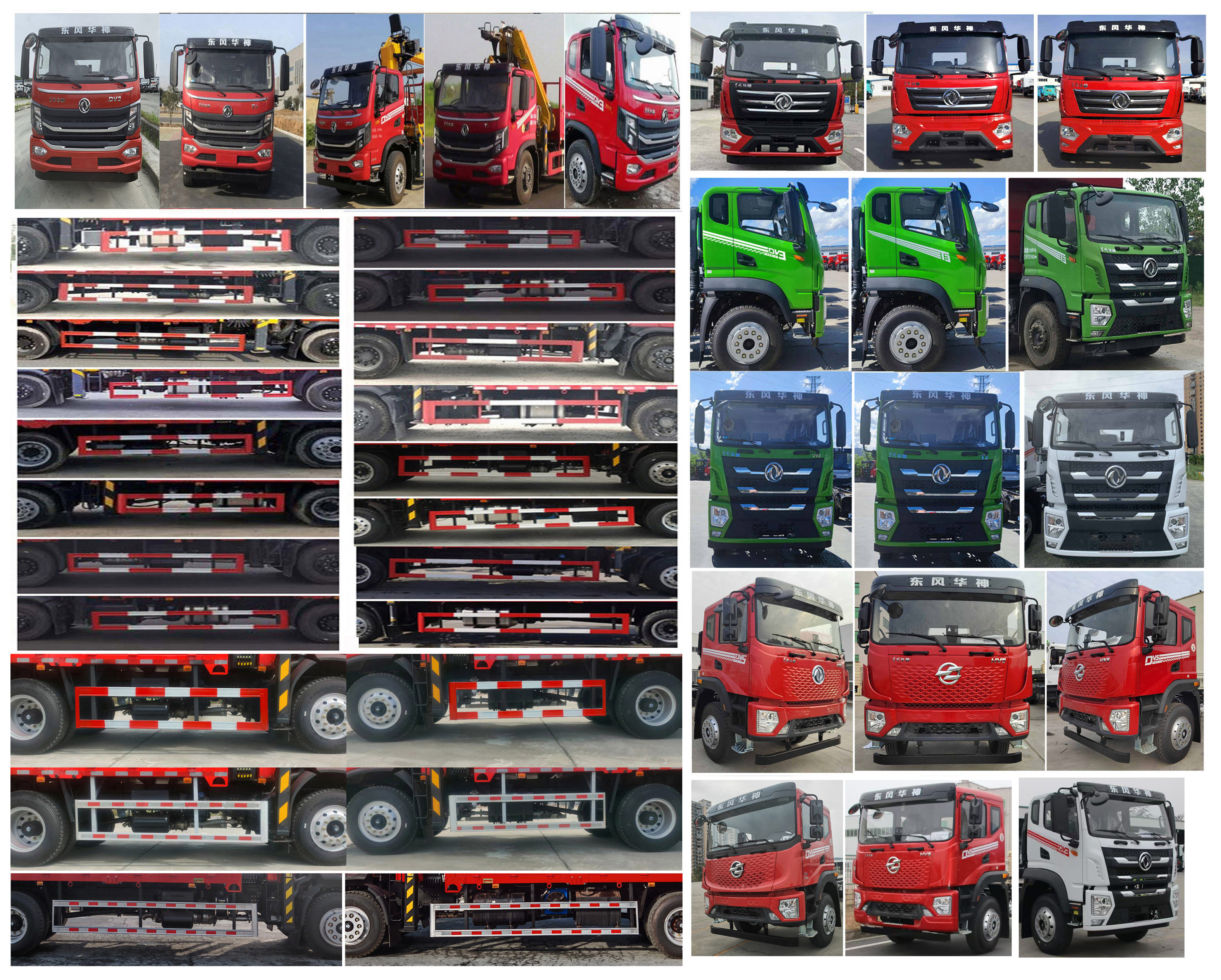 寶路隨車牌ABL5166JSQL6D隨車起重運(yùn)輸車公告圖片