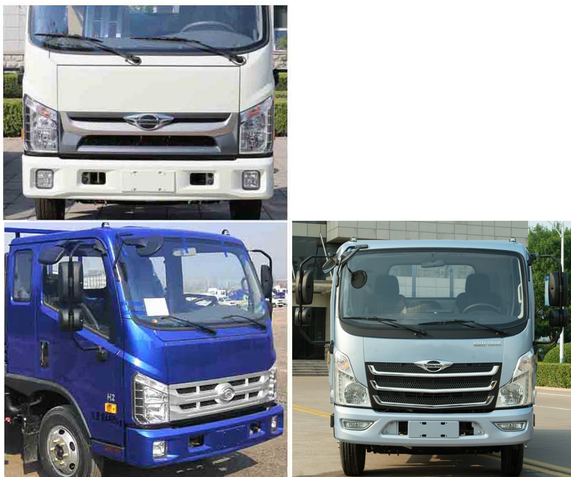 祥農(nóng)達(dá)牌SGW5041GQWBJ6清洗吸污車(chē)公告圖片