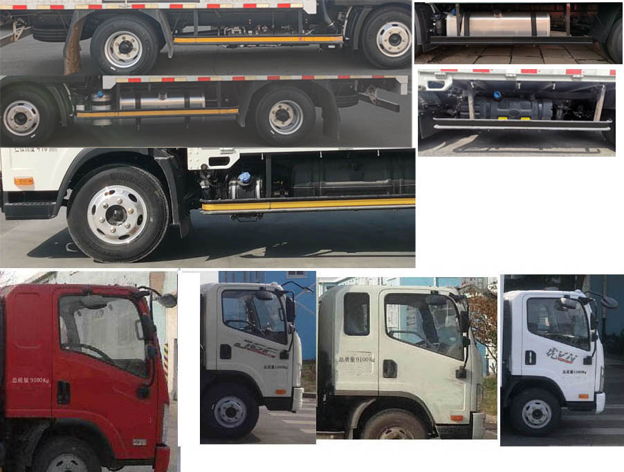 解放牌CA5091XXYP40K56L2E6A84廂式運(yùn)輸車公告圖片