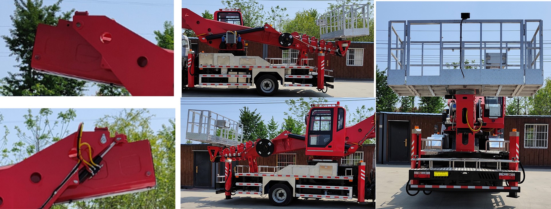 嘉鄆牌SZB5120JGKHF6高空作業(yè)車公告圖片