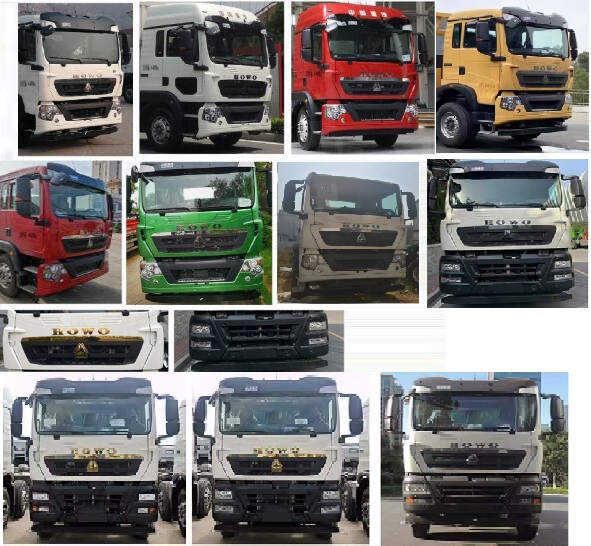 瑞天得力牌RTS5440TQZ清障車公告圖片