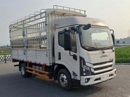 仓栅式运输车