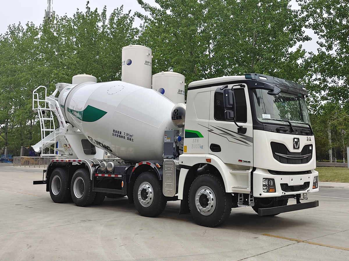 徐工牌XZS5318GJBC7N1混凝土搅拌运输车