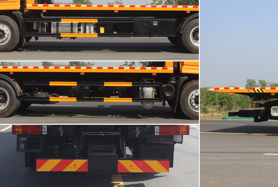 力海通牌HLH5185TQZSX6清障車公告圖片