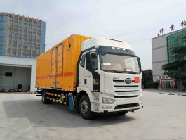 杂项危险物品厢式运输车