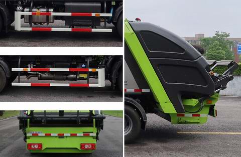 中聯(lián)牌ZBH5081ZYSBJBE6壓縮式垃圾車公告圖片