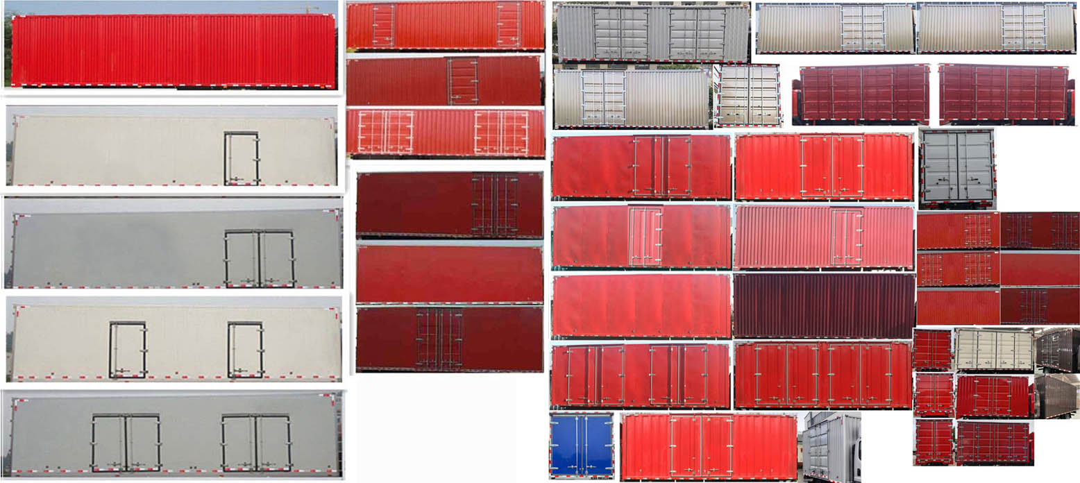 解放牌CA5102XXYP40K62L4E6A84廂式運(yùn)輸車(chē)公告圖片