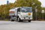 勤宏牌SQH5252GJYD飞机加油车